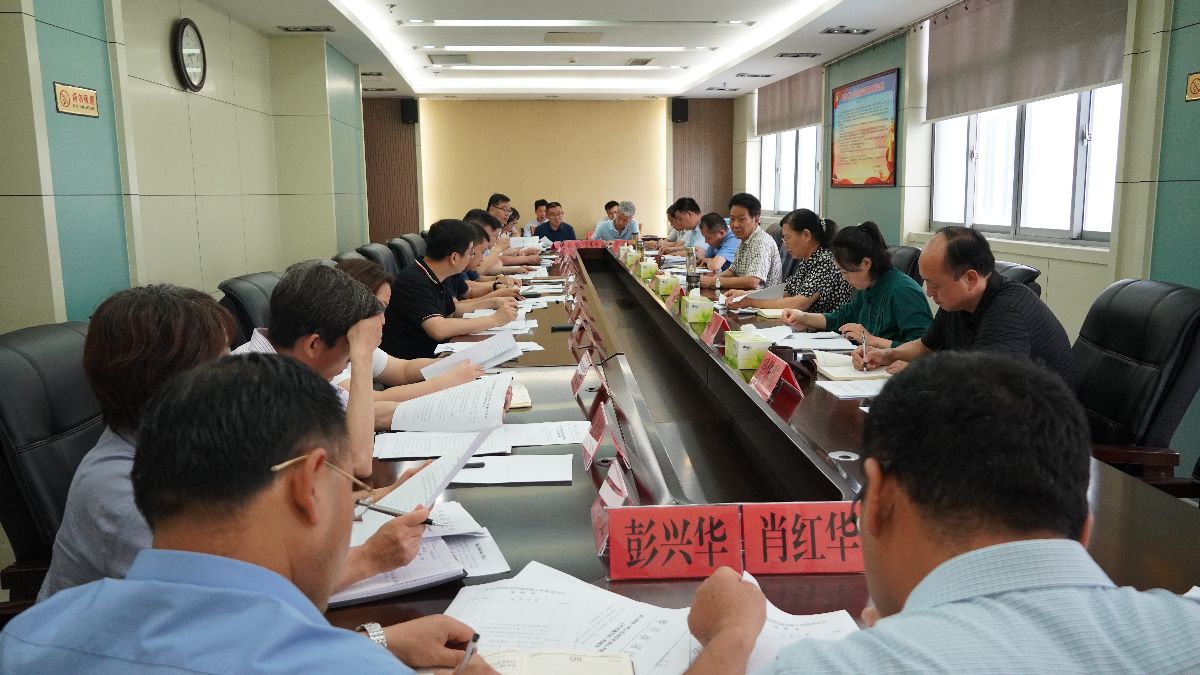 【司法动态】枣庄市司法局召开优化营商环境工作推进会议