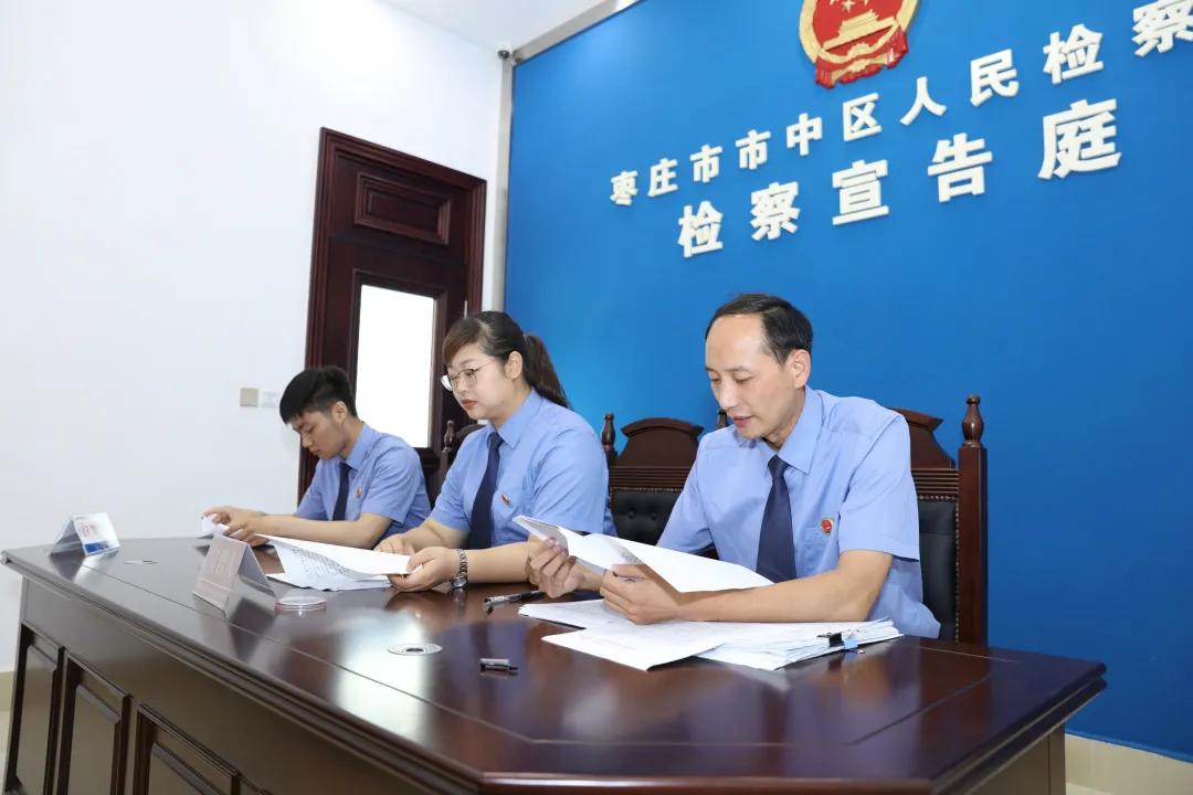 【法治动态】枣庄检察“一令两书三报告” 助力未成年人修正航向